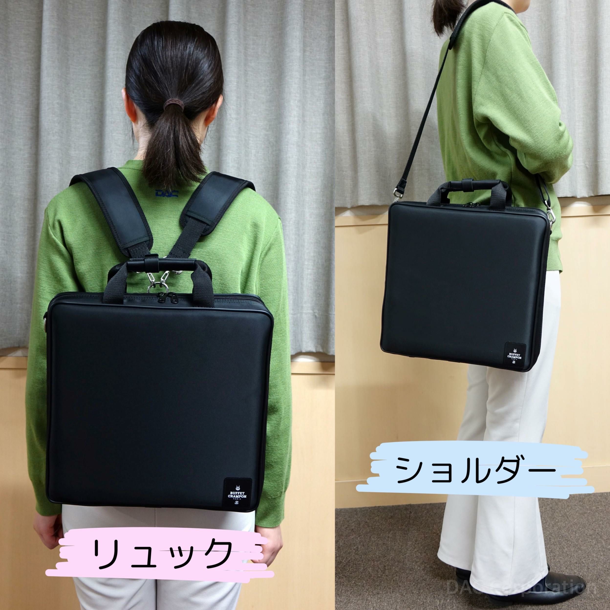 クラリネットダブルケース ナホック　クランポン B♭／Aクラリネット用 軽量コンパクトダブルケース ビュッフェ