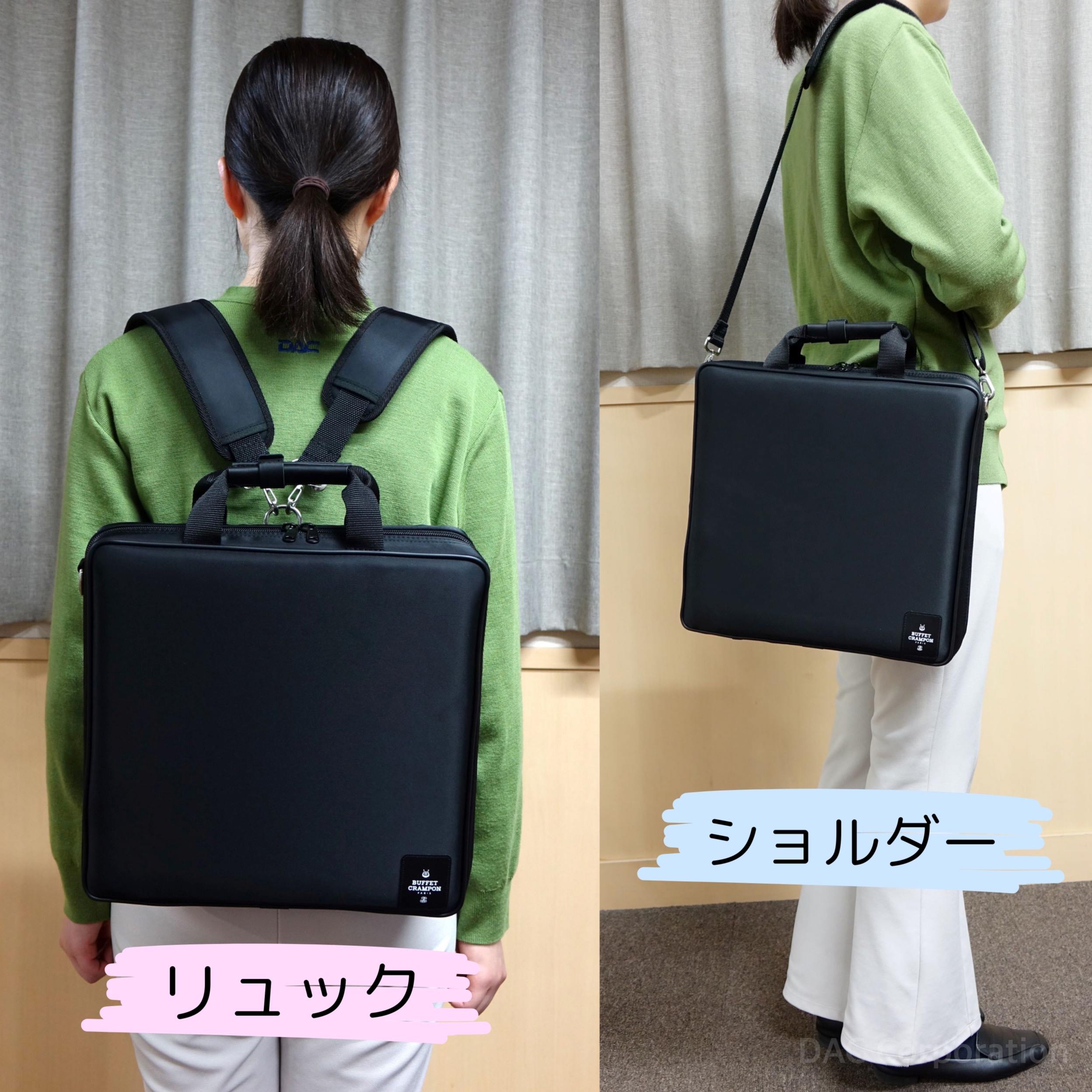 B♭／Aクラリネット用 軽量コンパクトダブルケース ビュッフェ 